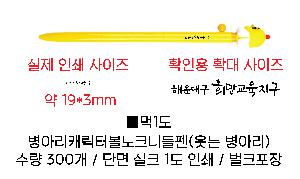 ���� �ʱ�� | �����Ϻ��Ƹ�����ũ��