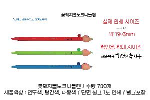 ���� �ʱ�� | �ɵ�������ũ�ϵ���