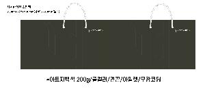 ���ι� | ���̼��ι�_�����̰����� 200x150x220mm