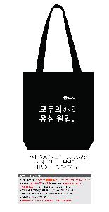 ���� �м� �̿� Ű�� | 16���� ����ĵ���� �÷����ڹ� ���Կ��ڹ� ��- 35x38x8cm