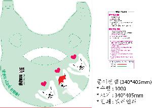 �μ� �þ� �̹��� 65187