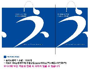 �μ� �þ� �̹��� 64911