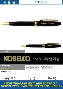 ���� �ʱ�� | ���������� �ݼӺ��� ���̵����̽�