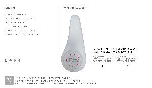 �μ� �þ� �̹��� 65207