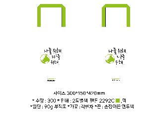 ���ι� | ���ڷ� ����������_KESI 300x400mm