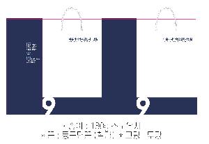 ���ι� | ���̼��ι�_�Ͻö� 150x80x220mm