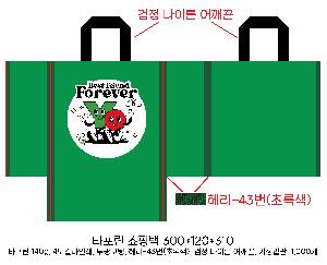 ���� �м� �̿� Ű�� | �ֹ������� Ÿ��������