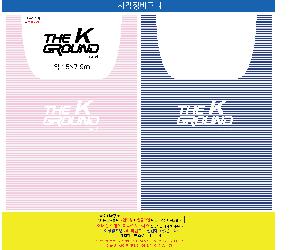 ���� �м� �̿� Ű�� | ��� ������ ��ٱ��� ����ٱ��� ���尡�� -�簢����