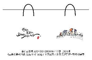 ���ι� | ���̼��ι�_���ΰ����б� 320x100x280mm