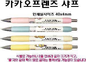 �μ� �þ� �̹��� 65263