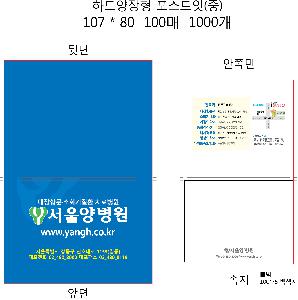 �μ� �þ� �̹��� 65252