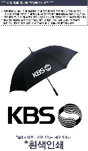 �μ� �þ� �̹��� 65275