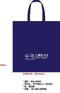 ���ι� | ������ ����������_��������н����� 370x400mm