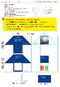 �μ� �þ� �̹��� 65296