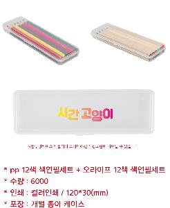 �μ� �þ� �̹��� 65235