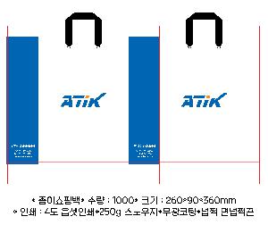 ���ι� | ���̼��ι�_��ȼ� 290x120x400mm