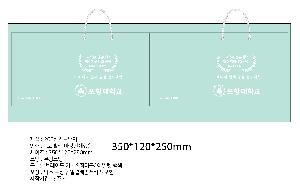 ���ι� | ���̼��ι�_�������Ǻΰ� 280x100x200mm