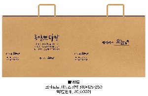 �μ� �þ� �̹��� 65313