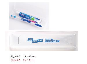 �����ǰ | �����丮��ġ��ĩ��ġ��ĩ�ּ�Ʈ 190��45mm