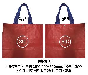 ���� �м� �̿� Ű�� | Ÿ�������� ���� 6�� 350x150x300mm