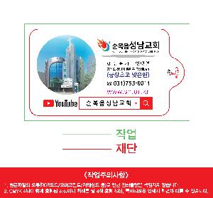 Ƽ�� ��Ƽ�� | ���� ����Ƽ�� - ����A�� 5-15��