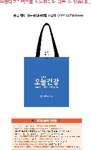 ���ι� | ���� �ڵ� Ÿ�������� M���� ���ι� ����370x����410x����130mm