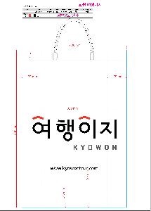 ���ι� | ��� ���ι� PE ����� 400x150x600mm