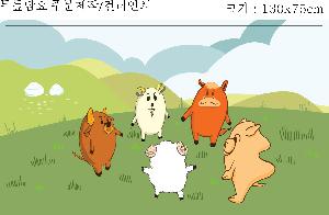 ��� ���� �漮 | ������� �μ��ϴ� ������ ������� 75x130cm