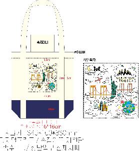 ���� �м� �̿� Ű�� | �ֹ��������� �ڼ��ȵ��� ���ڹ� 360x100x320mm