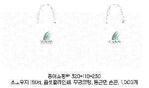 ���ι� | ���̼��ι�_�ѱ������������ 280x100x400mm