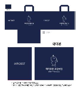 ���ι� | M���� ����������_�Ҵ㶱 380x250x300mm