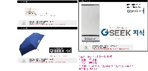 �μ� �þ� �̹��� 65123