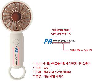 ��Ȱ���� | ALIO ��ġ��+��ŬȦ���� �������� �̴ϼ�ǳ��