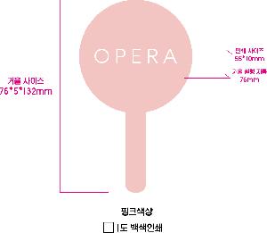 ���̵�� ��Ȱ��ǰ | ST-394SS ��ī�տ����հſ� ��