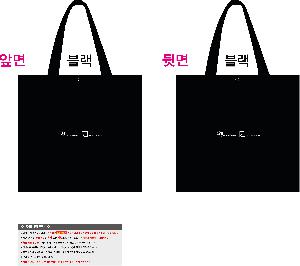 ���ι� | ���� Ÿ�������� �� ������ ������� 11color 420x250x400mm