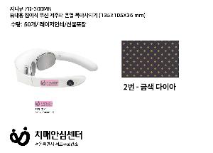 �μ� �þ� �̹��� 65376