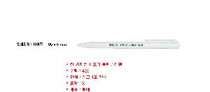 ���� �ʱ�� | �� ������ ������ ����  ����