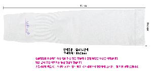 �μ� �þ� �̹��� 65436