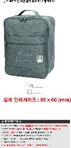 ���� �м� �̿� Ű�� | ��� �����̾� ���� ��Ƽ �����  �Ź��Ŀ�ġ 220*150*300mm