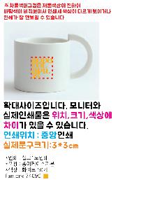 �μ� �þ� �̹��� 65482