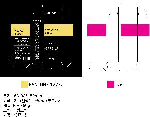 �ڽ� ��Ű�� | ��Ƽ�ڽ� 75*190 115*50*100