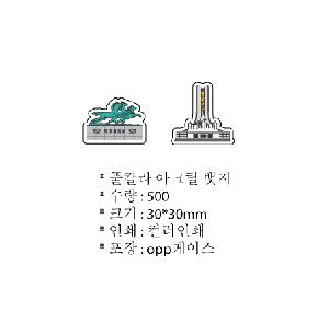 ���� �޴� | ǮĮ�� ��ũ�� ����