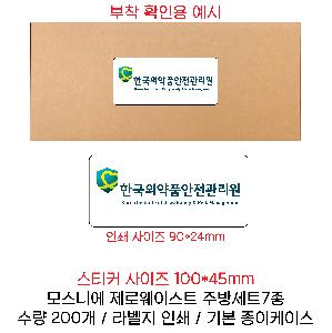 �μ� �þ� �̹��� 65491