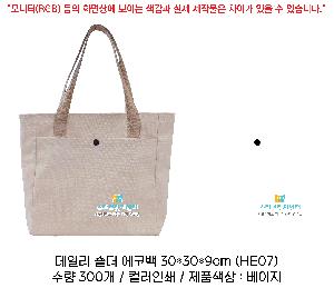 �μ� �þ� �̹��� 65478