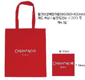 ���� �м� �̿� Ű�� | �÷� ���ڹ� ������ 360 360x420mm