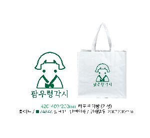 ���ι� | ���� Ÿ�������� �� ������ ������� 11color 420x250x400mm