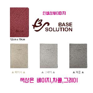 ���̾ ��ø ��Ʈ | ������ ���κ��� ���δ� mini  A5