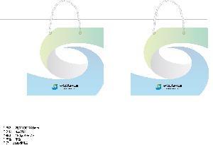 ���ι� | ���̼��ι�_���￩�� 280x100x240mm