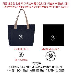 �μ� �þ� �̹��� 65511