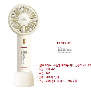 �μ� �þ� �̹��� 65532